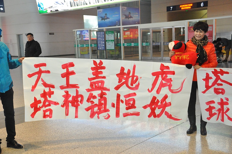 广州恒大：鲁能一招引援显示中国是文明礼仪之邦，恒大都懵了还可以这样玩