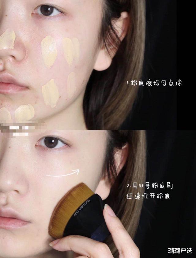眼霜 为什么别人化妆通透有质感，而我们化妆却显老卡粉？关键在这4点