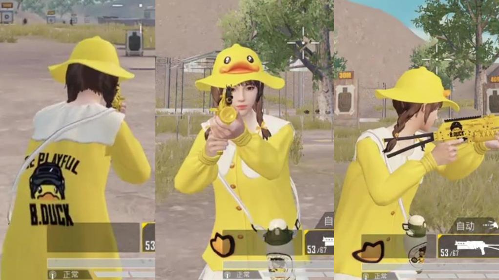 "吃鸡"小黄鸭新皮肤简单评测,伏地效果很不错,游泳有点不对劲