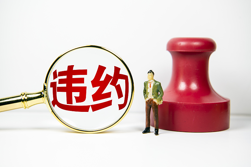 求职@大四学生找工作要签合同时，不能签订劳动合同，不要被骗了