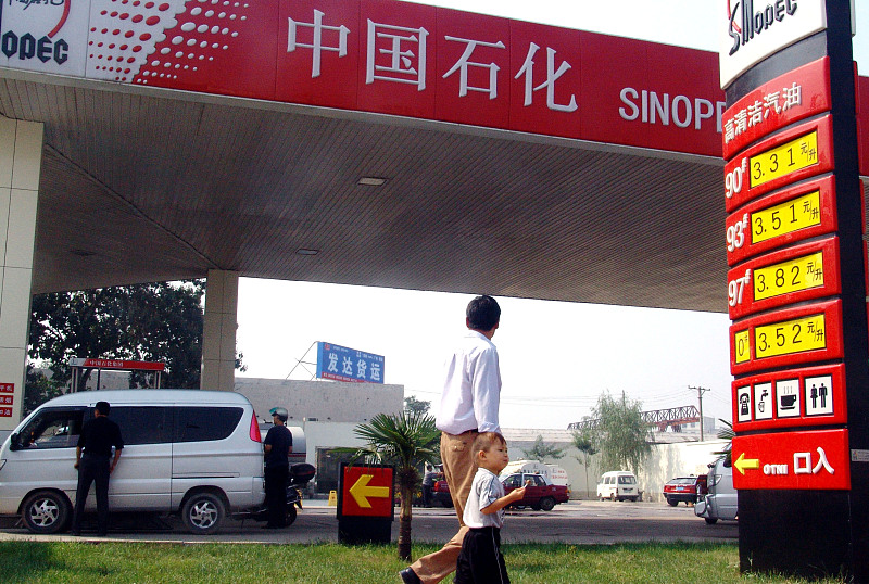 移动支付|扫码支付有风险?全国多地已被叫停,司机朋友要注意这个场所!