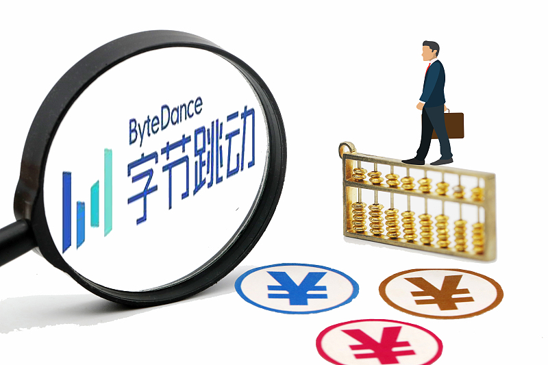 字节跳动|张一鸣不再低调！抖音、TikTok或分头上市，又一家中国互联网巨头登场