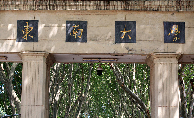 大学|5个被理科生青睐的大学专业，薪资待遇高，建议报考