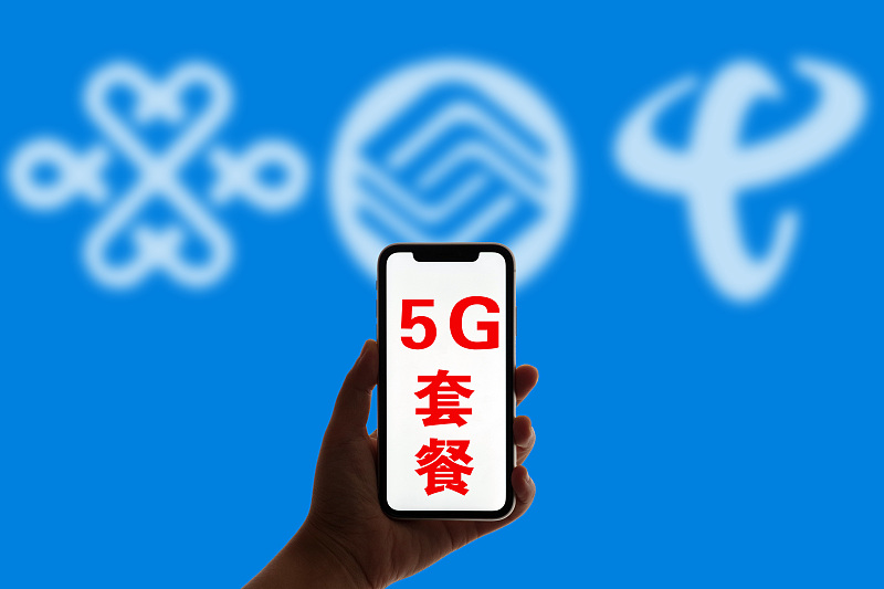 5G@三大运营商正式表态，“如意算盘”宣告落空，4G用户：早该如此