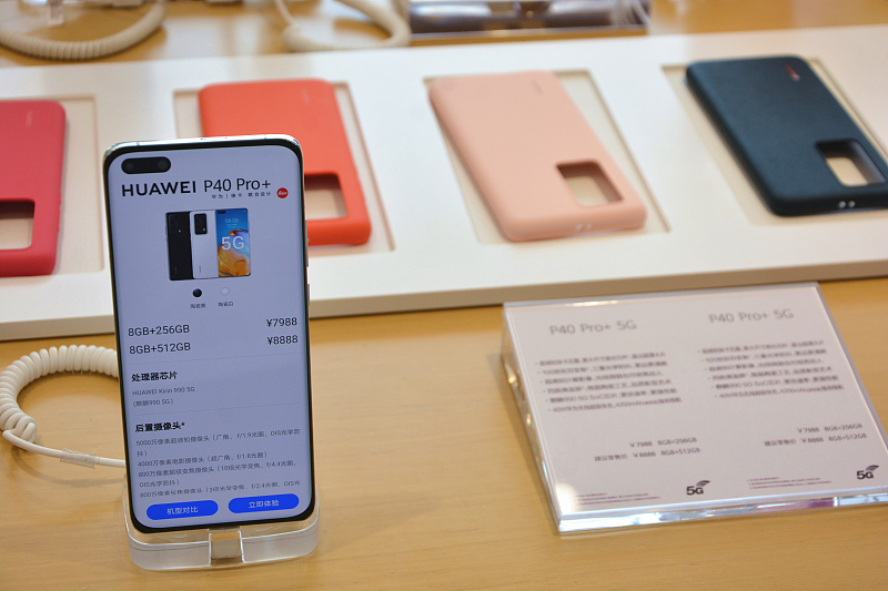 麒麟990■同是麒麟990，价格差不多，华为P40 Pro和Mate30 Pro！