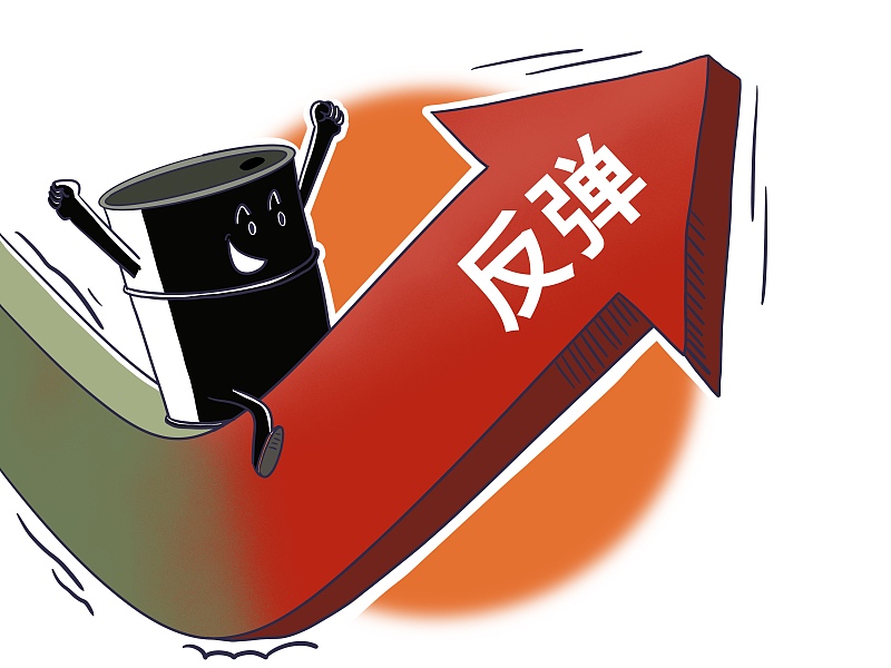 「油价」油价调整消息:今天5月27日油价预测上调720元,全国92、95号汽油新售价