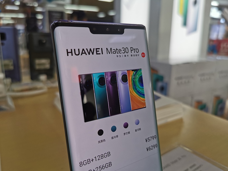 麒麟990■同是麒麟990，价格差不多，华为P40 Pro和Mate30 Pro！
