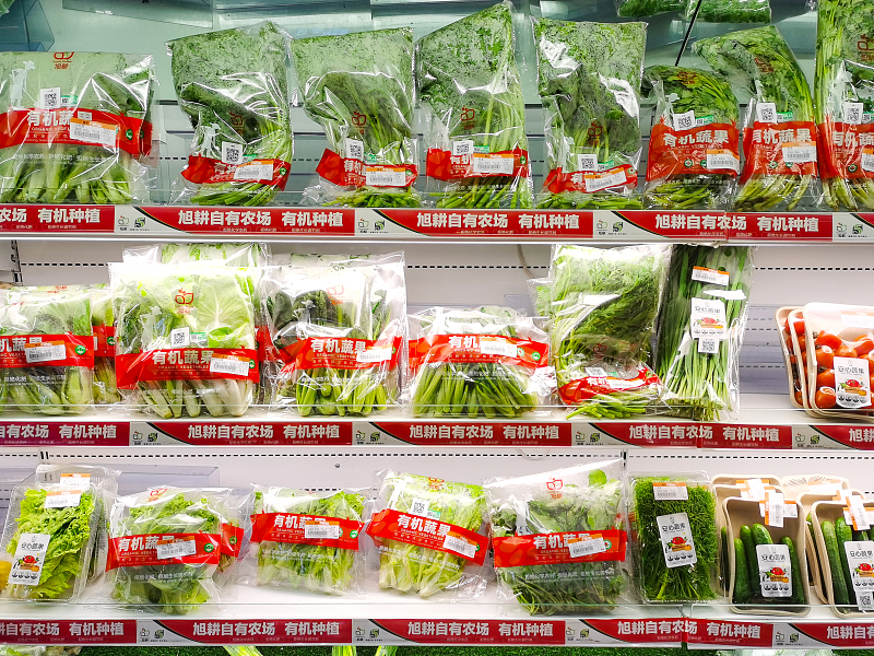 马云■马云“预言”要成真？未来8年，农村有3大领域比投资房产更赚钱