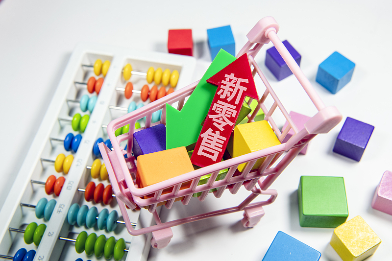 [马云]马云新预言被确认成真，十年后电商将被淘汰，新模式已兴起