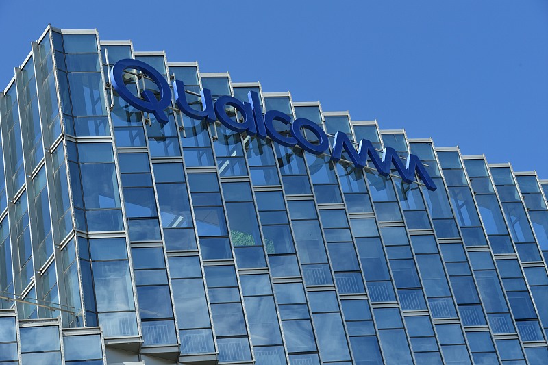 芯片|高通骁龙芯片存在400处漏洞,使用骁龙芯片的手机危险了