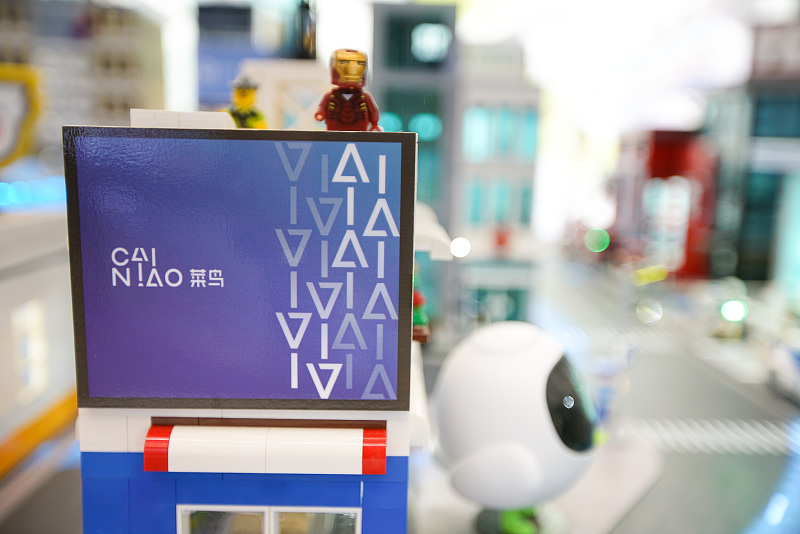 阿里巴巴|除了蚂蚁金服,马云又孵化出两只独角兽,估值高达8300亿