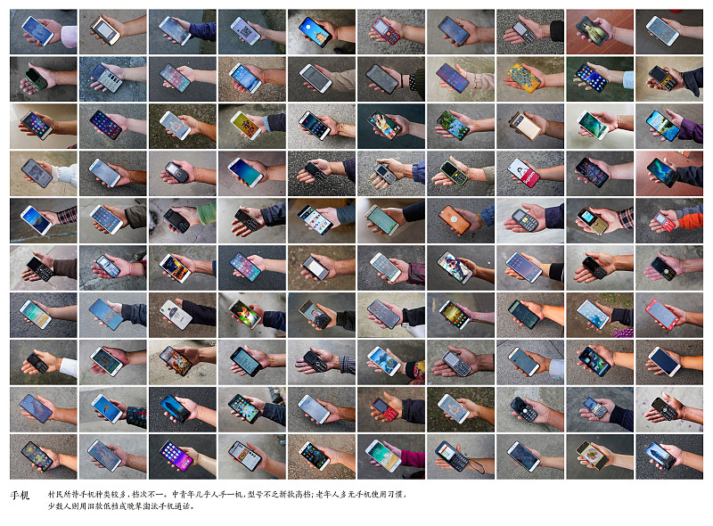 无线充电|超4000元手机，2K，无线充电，防水，轻薄，最不能容忍哪个缺失？