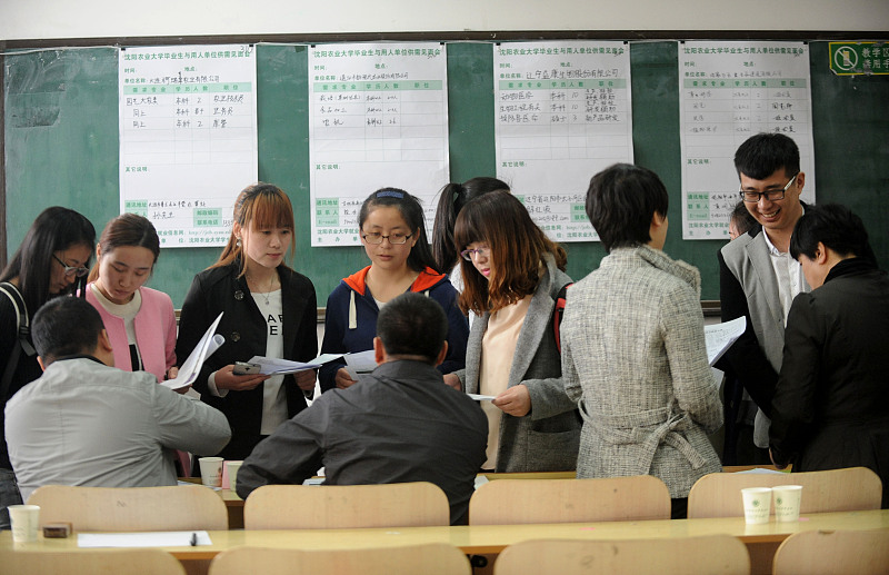 校园招聘|相对来说，校园招聘比社会招聘靠谱，应届毕业生要把握机会