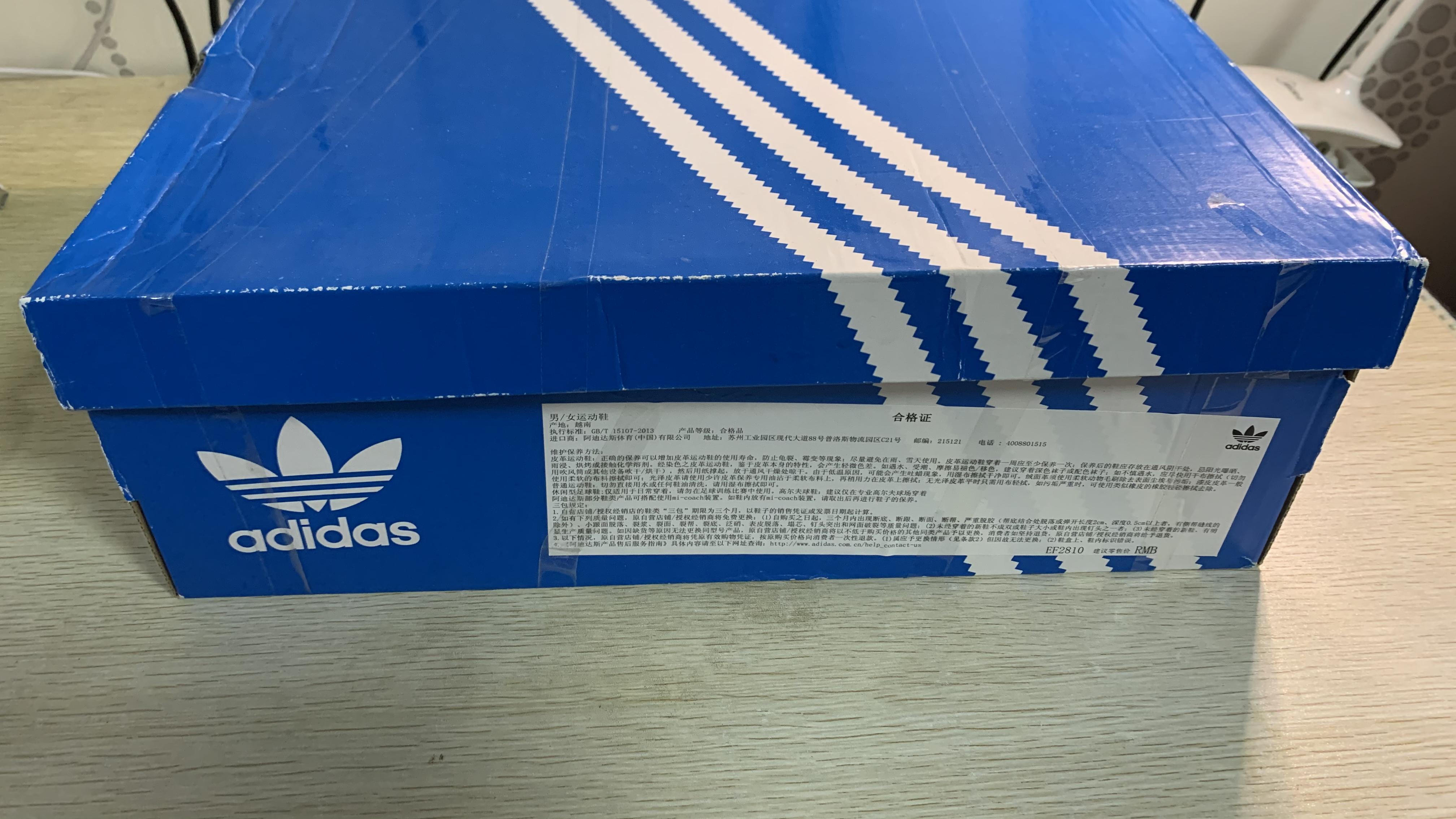 三叶草高仿和正品(避坑知识篇)