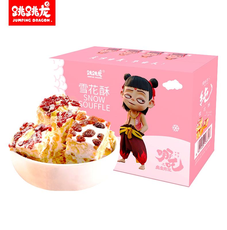 |大润发货架的“尴尬”零食，明明便宜好吃却无人问津，导购：不识货