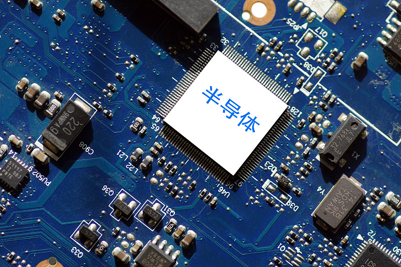 李在镕|资本的力量，韩国政府批准假释三星掌门人李在镕，全球芯片行业格局或将受冲击