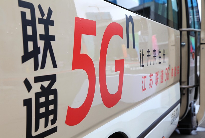 退市 三大运营商被美国强制退市，30年强调遵守国际规则真是吃了大亏