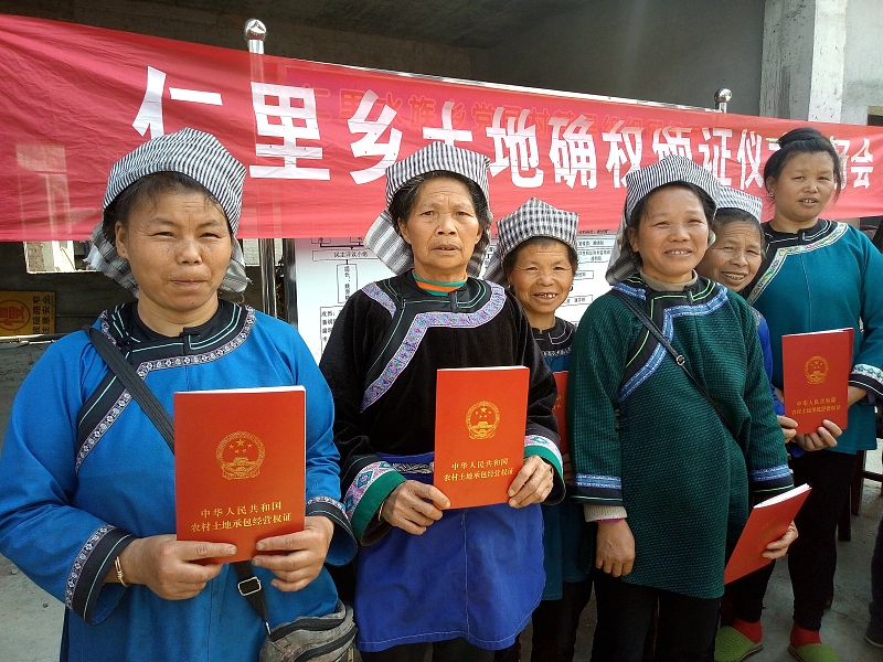 自然资源部|确权已圆满结束？2022年起，农村房屋一律按“新规”处理，需留意