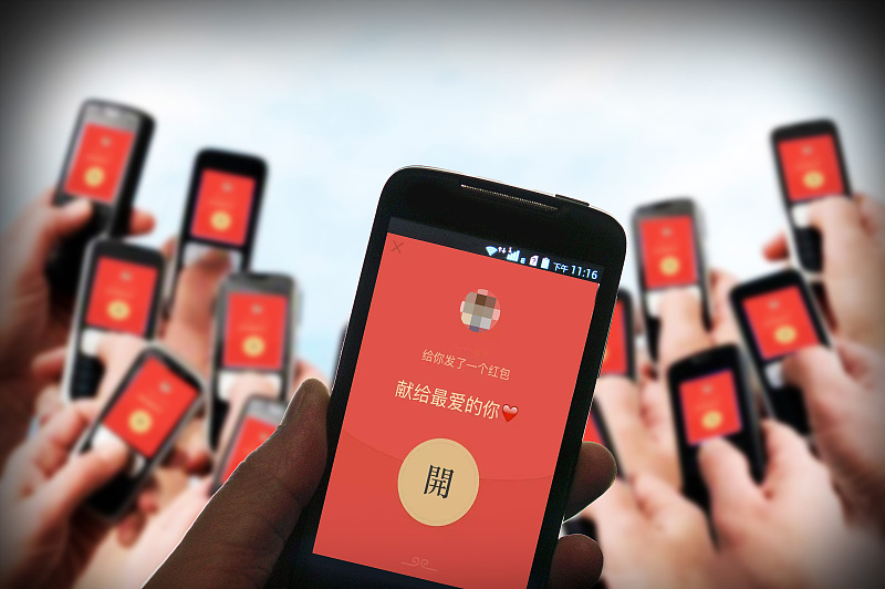 手机教授 微信转错钱怎么办？想把钱追回来？一个操作可以挽回损失