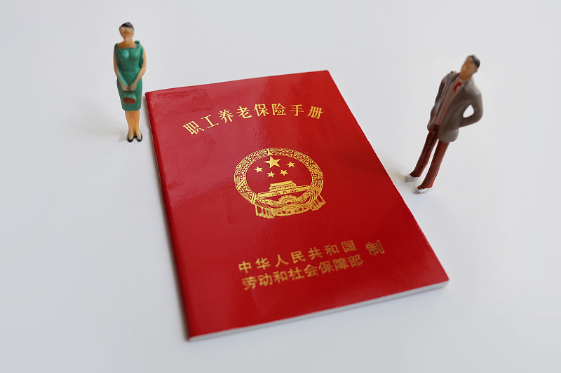 社保之音 2021年4类人员继续享受社保补贴，有你吗？早看早申请