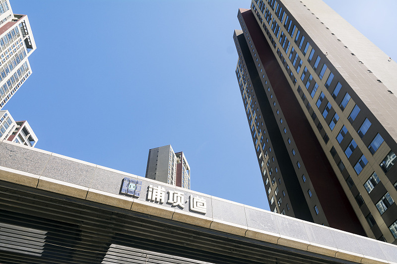 购房置业|一栋楼不管多少层，建筑学家：这3类楼层属于“黄金楼层”，需了解