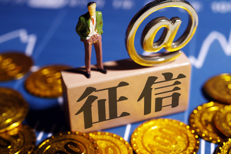 房价|一位购房者的纠结：房子值一百万，房贷二百万，该不该弃房断供？