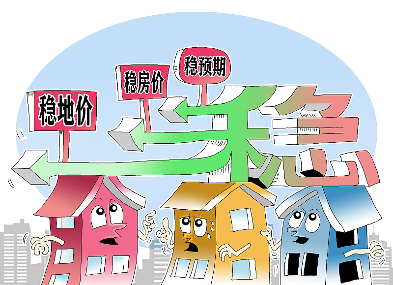 天悦|10年后，100万的房子还能值多少钱？懂行人：主要取决于两点