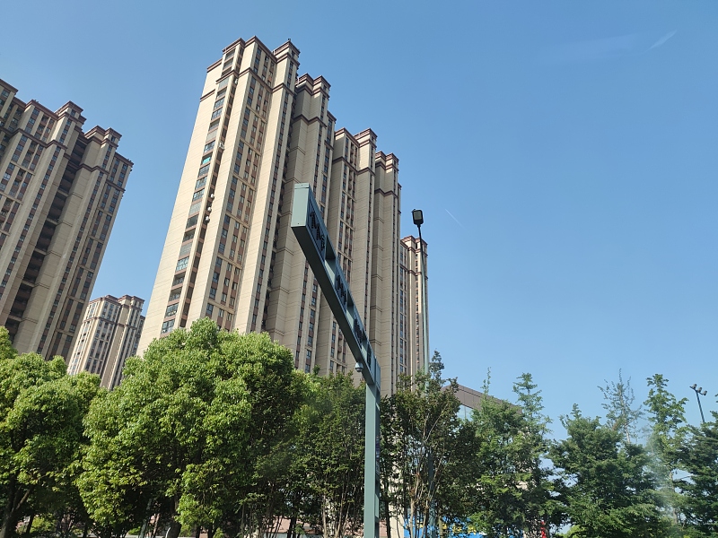 蚝壳屋|41.5%城镇家庭未来会面临什么问题？马光远“预言”成真了？