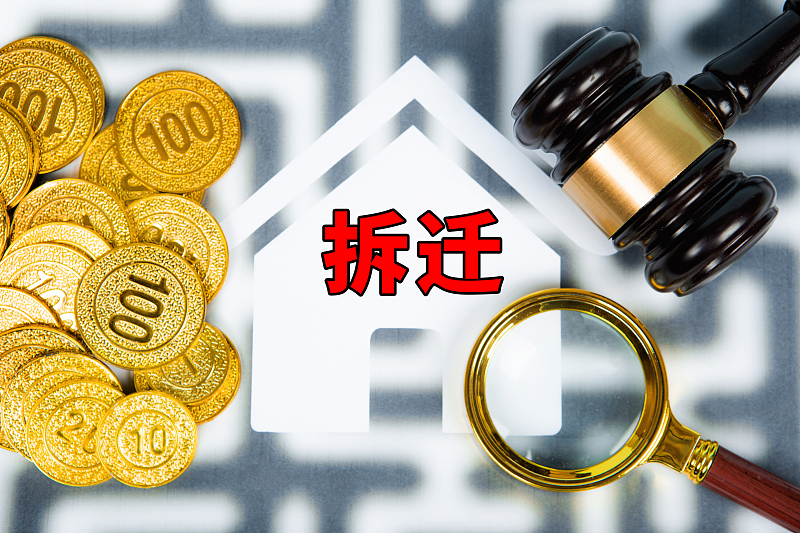 首套房|旧改接替棚户改，以后不再拆迁？注意！这3类房子还有拆迁的可能