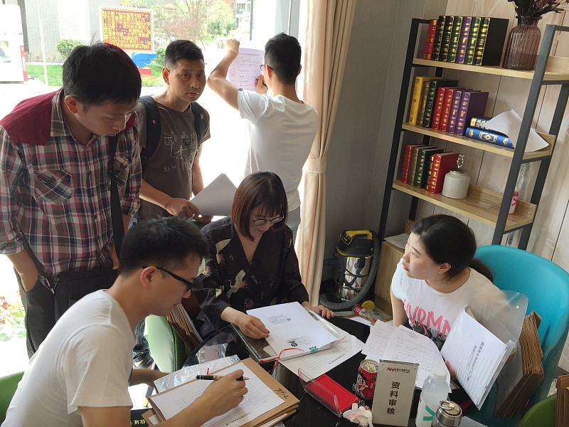 房价|今明两年的房价走势基本明朗，准备买房的人，建议看以下2个忠告