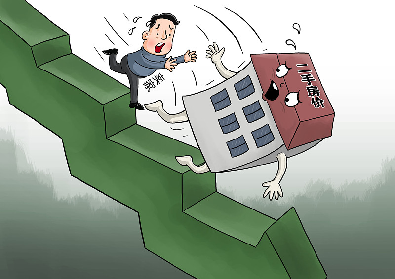 上海市|未来炒房客将面临什么，房子还值得购买吗？买菜大妈一席话说清了