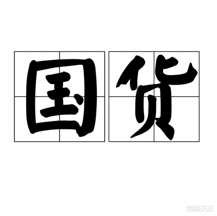 特别关注 不想买阿迪与耐克，中国69“空气鞋”面世，走路犹如踩在枕头上