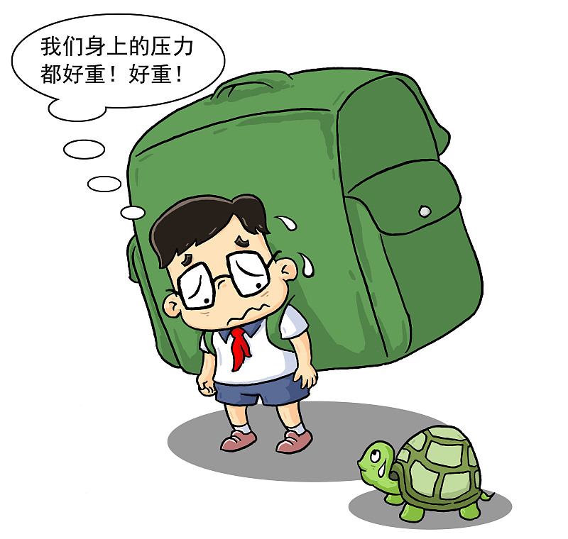 个人所得税|如果房价回调到3千元/平米，社会上会出现这3种好的“现象”