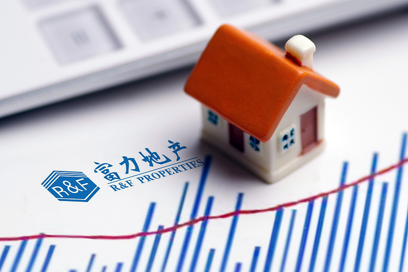 央企|国家重启“退房令”，央企将全面退出房地产，对楼市有何影响