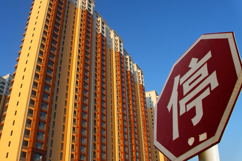 山东省|如果今明两年不买房,5年后是否将更加买不起?对此王石近乎明示