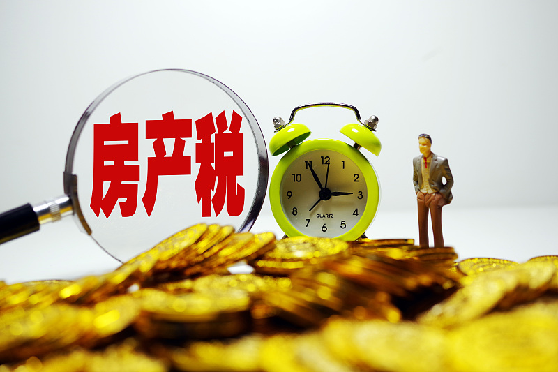 顶楼|2021开始，房企迎来“铁腕”新规定，7年前的楼市历史或将重演？