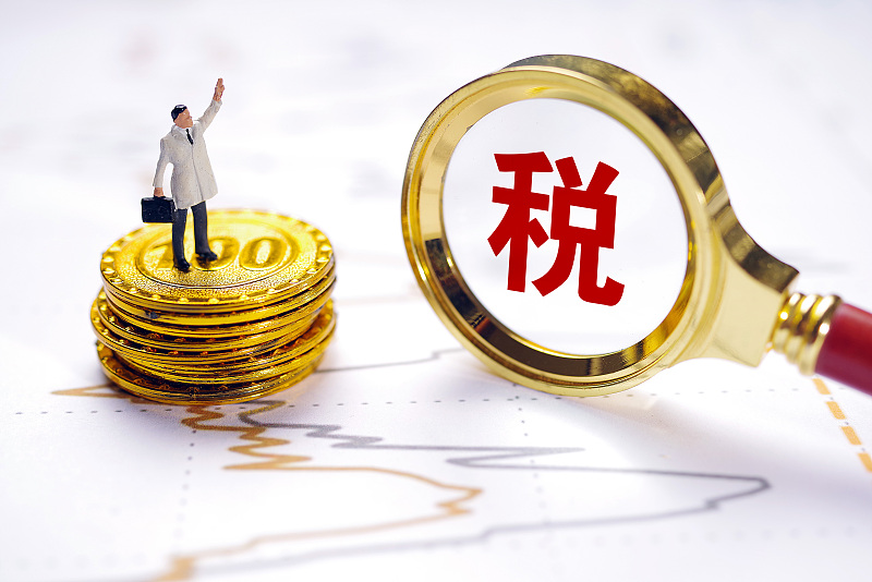 房产税|持有2套以上房子的人注意！财政部定音，专家给出房产税收取方法