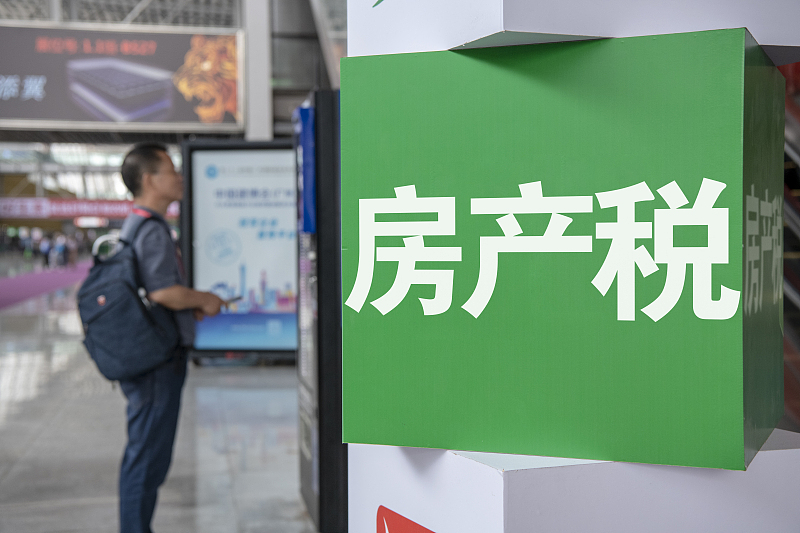 房价|真让董明珠说中？超过40%的城镇家庭，未来将会面临什么挑战？