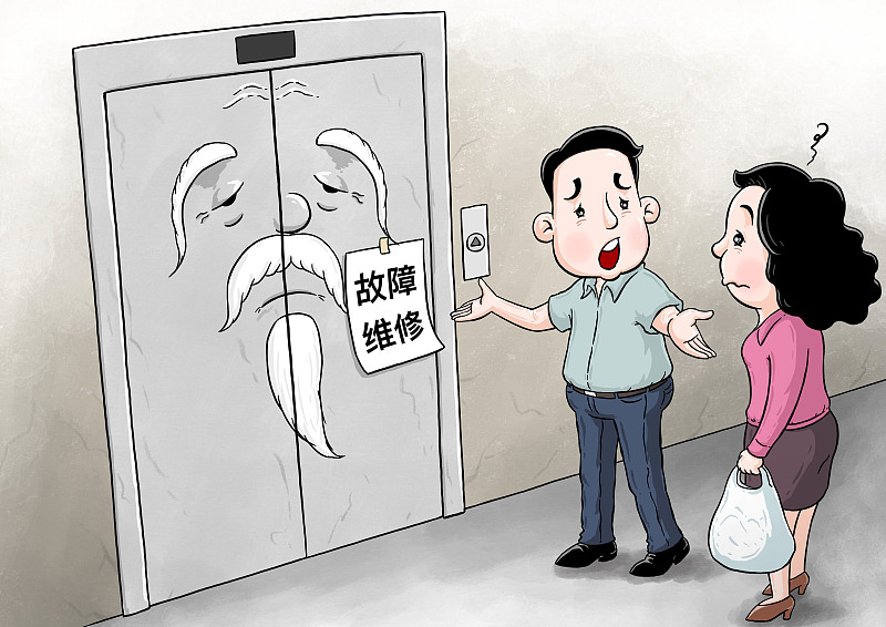 住房公积金|未来几十年，高层住宅会沦为“贫民窟”吗？看下欧美高层的现状
