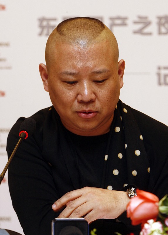 李雪琴|郭德纲李雪琴官宣,这是要闹哪样?