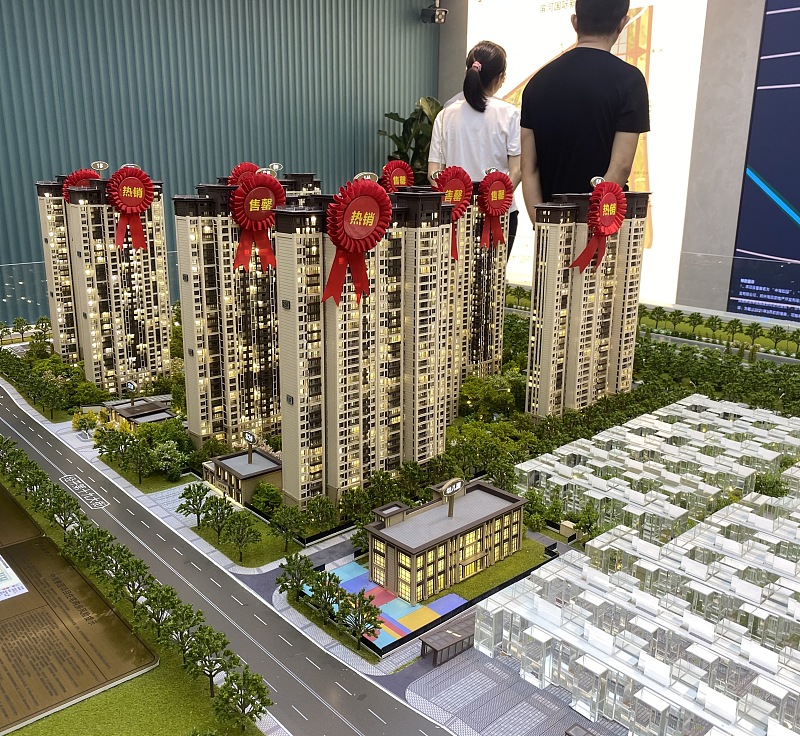 购房置业|手握100万，明年起“买房”还是“存银行”？银行行长良心建议