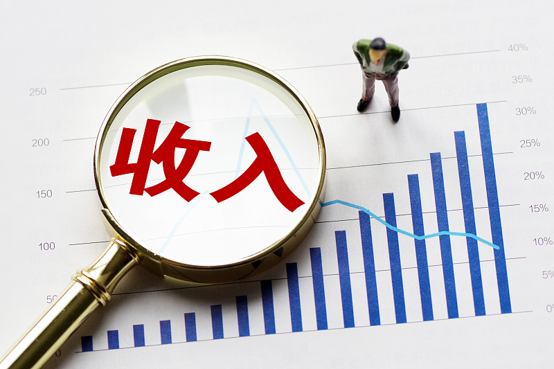 |一个家庭拥有多少钱算富裕？内行人：4个条件，满足其中一个就算