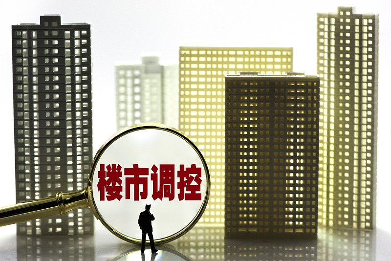房价|100万现金，现在买房，5年后挣钱还是亏钱？孙宏斌3句话说清楚了