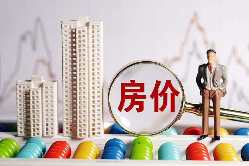 |子女请注意！2022年起，3种情况下子女不能继承父母的房产