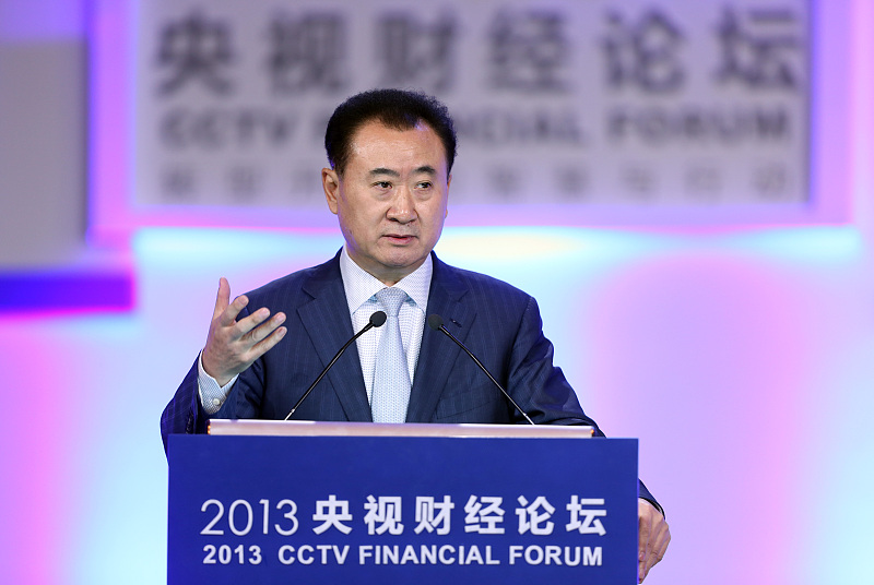 房价|今年不买房，5年后房子买不起还是随便挑？王健林马光远看法一致