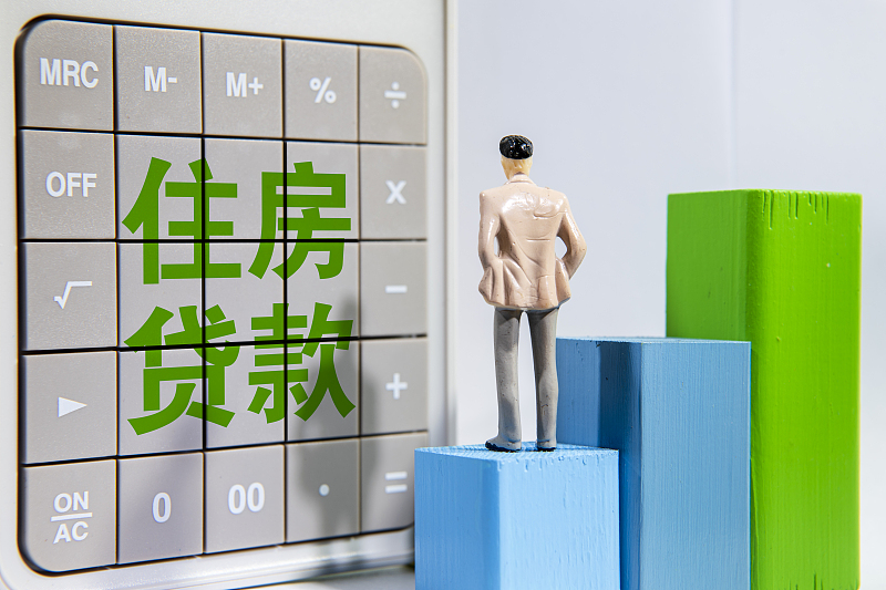 农村宅基地|楼市陷入“买不起又卖不掉”的困境，如何打破僵局？曹德旺直言