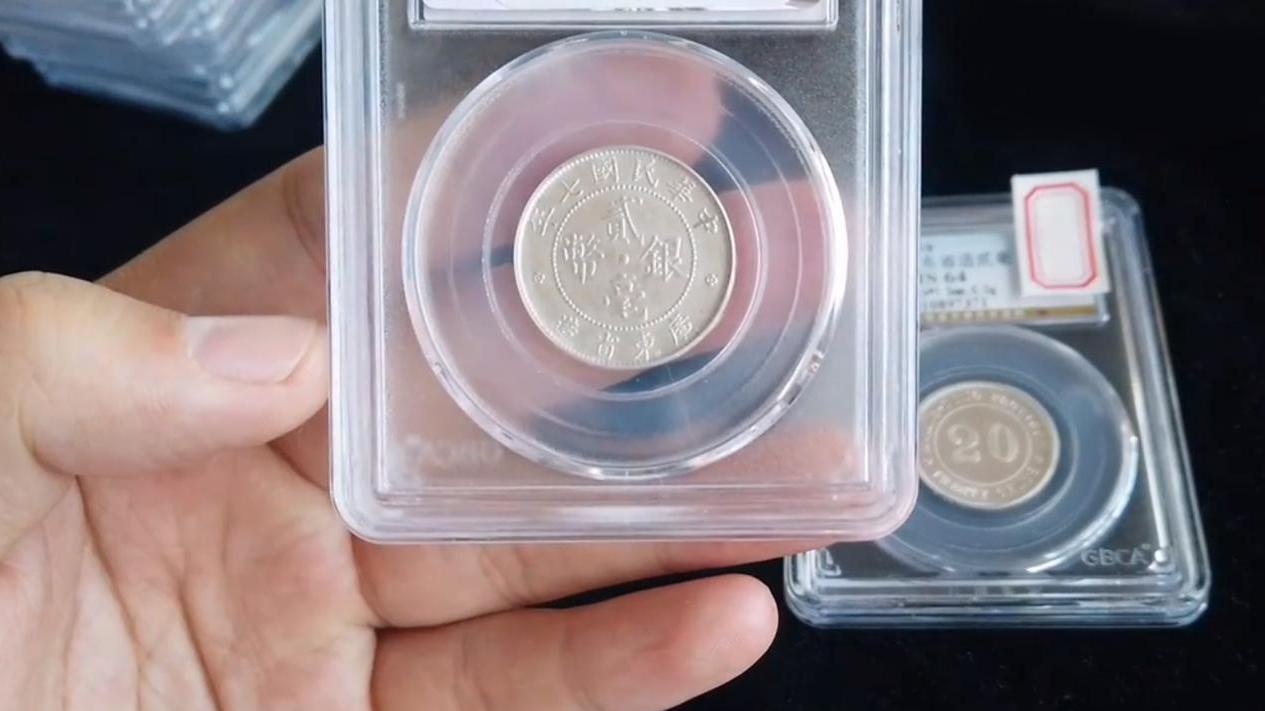 |一枚二角的价值，能抵得上一枚袁像银圆，但也要看年份