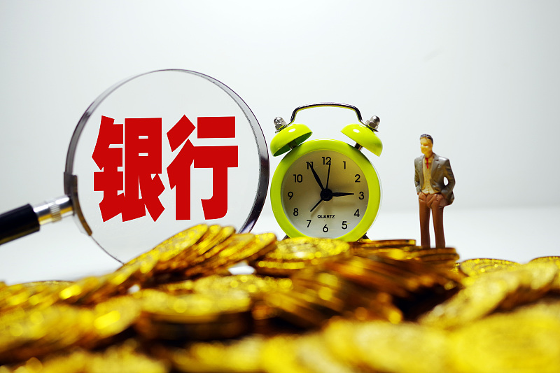 购房置业|手握100万，明年起“买房”还是“存银行”？银行行长良心建议