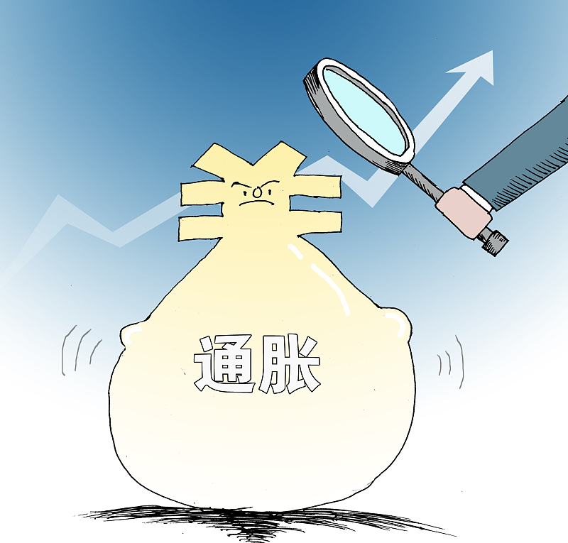 房贷|房贷越长越好还是越短越好？银行经理坦言：不少人都选错了