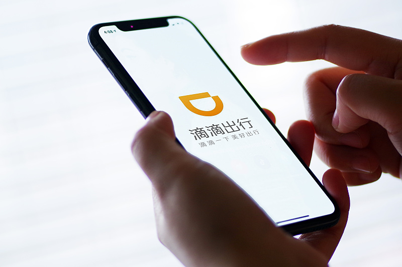 新浪微博|人民日报没说错！关键数据出炉，程维和柳青该反思了